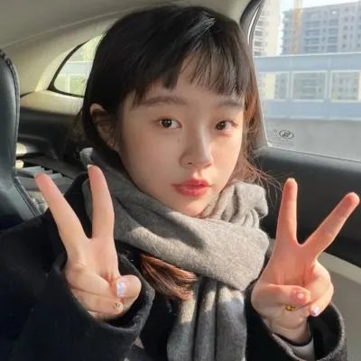 人造新娘